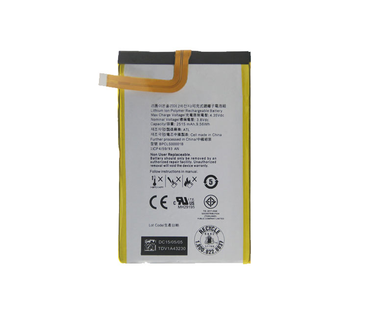 Blackberry Q20 Battery