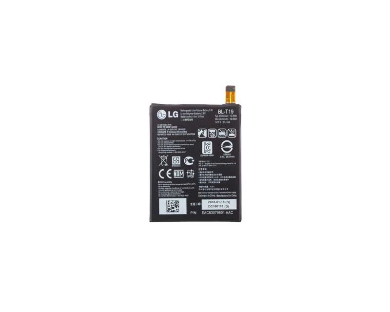 LG Nexus 5X Battery