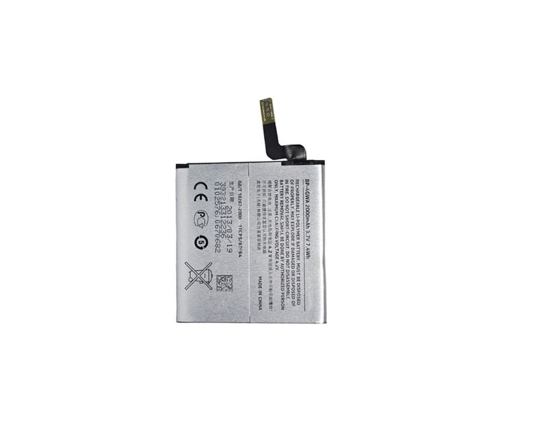 Nokia Lumia 625 Battery