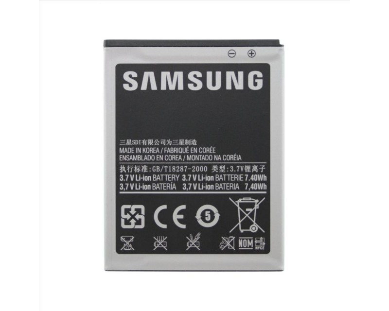 Samsung S2 i727 T989Battery